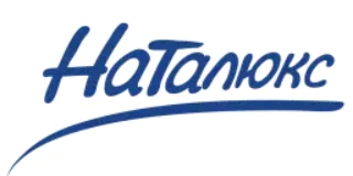 Наталюкс